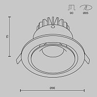 Дополнительная картинка Встраиваемый светильник Technical DL031-L12W3K-D-W
