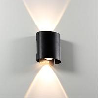 Дополнительная картинка Настенный уличный светильник Arte Lamp BOSTO A3122AL-2BK