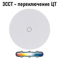 Дополнительная картинка Настенный уличный светильник Arte Lamp NIMBO A4506AL-1WH