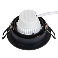 Дополнительная картинка Точечный встраиваемый светильник Arte Lamp IMAI A2464PL-1BK