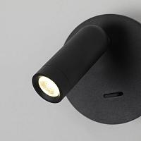 Дополнительная картинка Настенный светильник Bedside 4497-1W