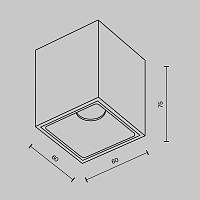 Дополнительная картинка Потолочный светильник Technical C065CL-8W2.7K-SQ-B