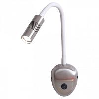 Дополнительная картинка Бра Lussole Lgo LSP-8180