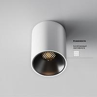 Дополнительная картинка Потолочный светильник Technical C064CL-8W3K-RD-WB
