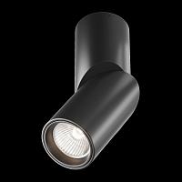 Дополнительная картинка Потолочный светильник Technical C027CL-L10B4K