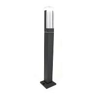 Дополнительная картинка Уличный светодиодный светильник Favourite Pillar 2861-1F