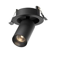 Дополнительная картинка Встраиваемый светильник Technical C071CL-7W3K-B