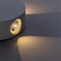 Дополнительная картинка Настенный светодиодный светильник Arte Lamp Tamburello A1525AP-1WH