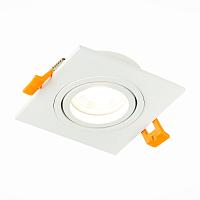 Дополнительная картинка Встраиваемый светильник ST Luce ST251.508.01