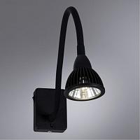 Светодиодный спот Arte Lamp Cercare A4107AP-1BK