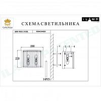 Дополнительная картинка Настенный светильник iLamp Qeens W2553-2 Nickel