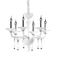 Дополнительная картинка Светильник MIRAMARE SP6 68183