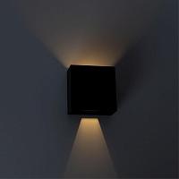 Дополнительная картинка Уличный настенный светодиодный светильник Arte Lamp Algol A1445AL-1BK