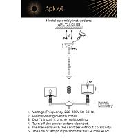 Дополнительная картинка Подвесная люстра Aployt Franula APL.724.03.08