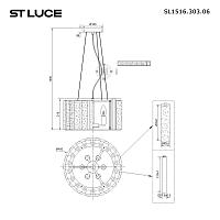 Дополнительная картинка SL1516.303.06 Светильник подвесной ST-Luce DELIGHT