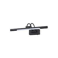 Дополнительная картинка Подсветка для картин Odeon Light Walli Revola 4909/5WL
