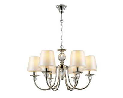 newport 1150 1156/c , люстра, доставка по Казахстану 