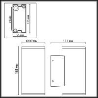 Дополнительная картинка 7142/24WL Odeon Light Настенный светильник LONG