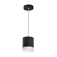 rp348780 светильник rullo gx53 (213487+590087+202480), доставка по Казахстану 