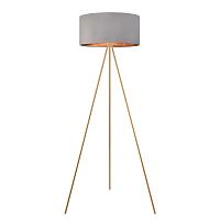 8075/1F Lumion Торшер AVIOLA купить в Алматы svet.kz