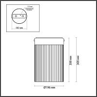 5047/15LC L-VISION ODL24 303 Потолочный светильник LED 15W 4000К 1676Лм PILLARI, доставка по Казахстану 