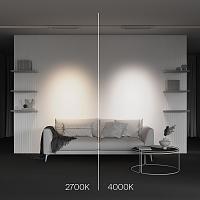 Дополнительная картинка Трековый светильник Technical TR195-3-20W2.7K-M-W