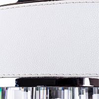 Дополнительная картинка Настенный светильник Arte Lamp Diadem A1002AP-2CC