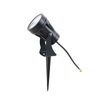 Уличный светильник Arte Lamp ELSIE A4715IN-1BK