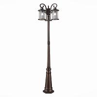 Дополнительная картинка Садово-парковый светильник ST Luce Lastero SL080.425.03