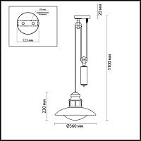 Уличный подвесной светильник Odeon Light Nature Dante 4164/1A