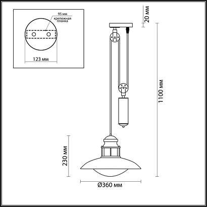 Уличный подвесной светильник Odeon Light Nature Dante 4164/1A