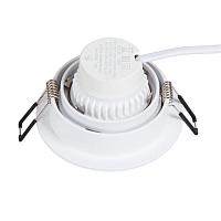 Точечный встраиваемый светильник Arte Lamp IMAI A2464PL-1WH, доставка по Казахстану 
