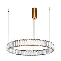 Дополнительная картинка Подвесной светодиодный светильник Divinare Renata 1135/17 SP-36