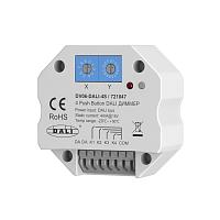 Дополнительная картинка Диммер Lighting control 721047