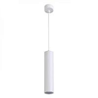 подвесной светильник arte lamp sirius a1524sp-1wh, доставка по Казахстану 