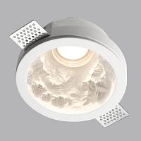 7168/7CL Odeon Light Светильник MONTANA, доставка по Казахстану 