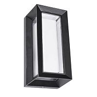 Уличный светильник ULYSSES Arte Lamp A8130AL-1BK светильники