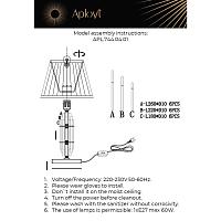 Дополнительная картинка Настольная лампа Aployt Zhaklin APL.744.04.01