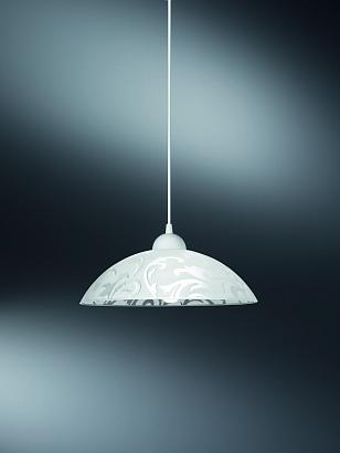 подвесной светильник eglo vetro 91237, доставка по Казахстану 